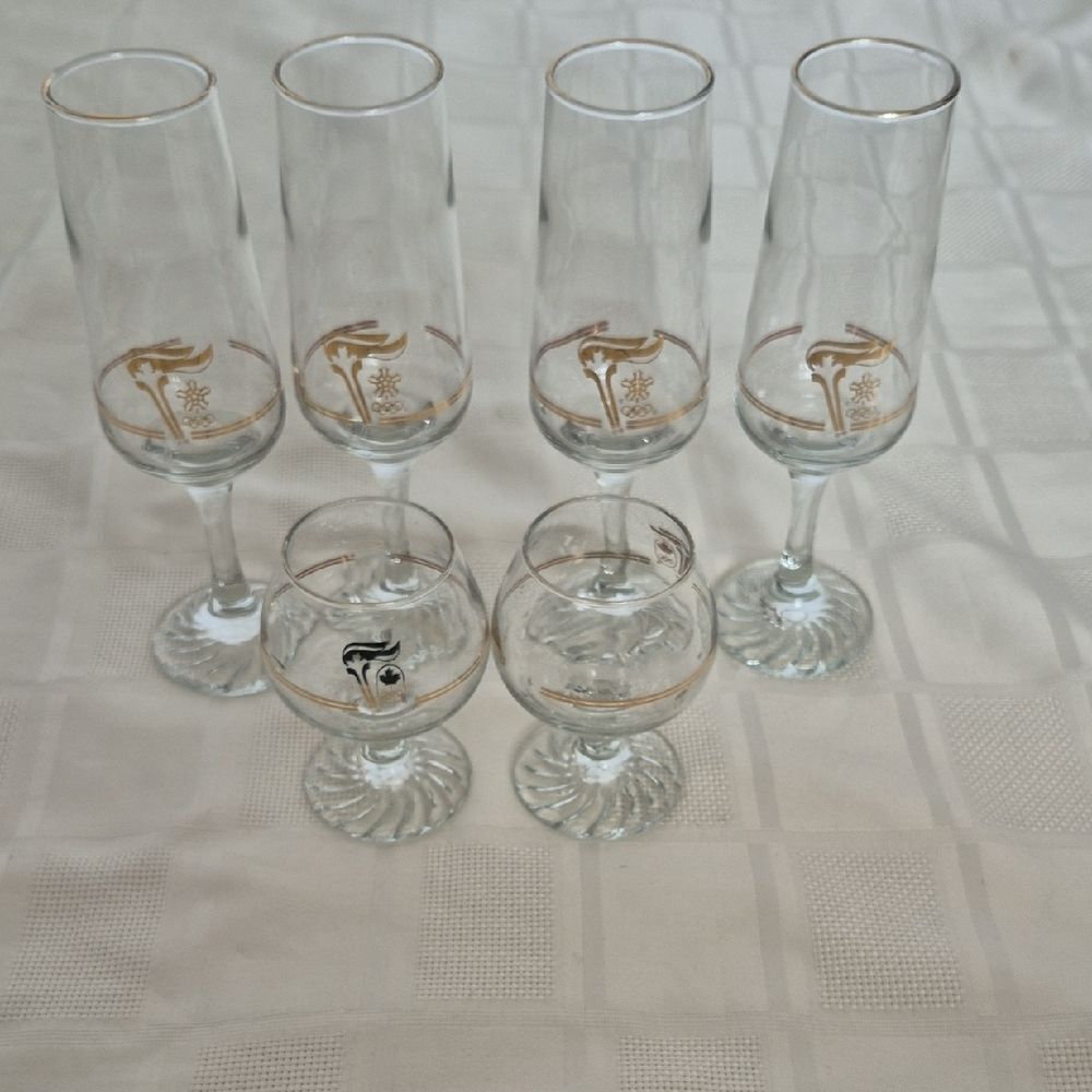 Gold Accent Glassware Set - Picture 10 of 16